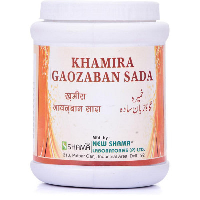New Shama Khamira Gaozaban Sada